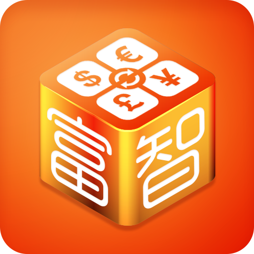 富智创新 App Icon